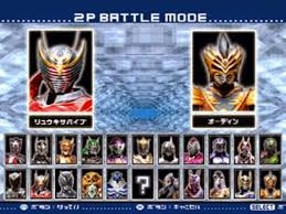 game psx iso ukuran kecil game psx iso ukuran kecil