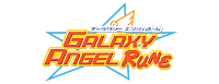 Galaxy_Angel_II_logo%2B%2528Ingl%25C3%25A9s%2529 - Galaxy Angel Rune (TV) [versión 2] [DVDrip] [Dual] [2006] [13/13] [1.56 GB] - Anime no Ligero [Descargas]