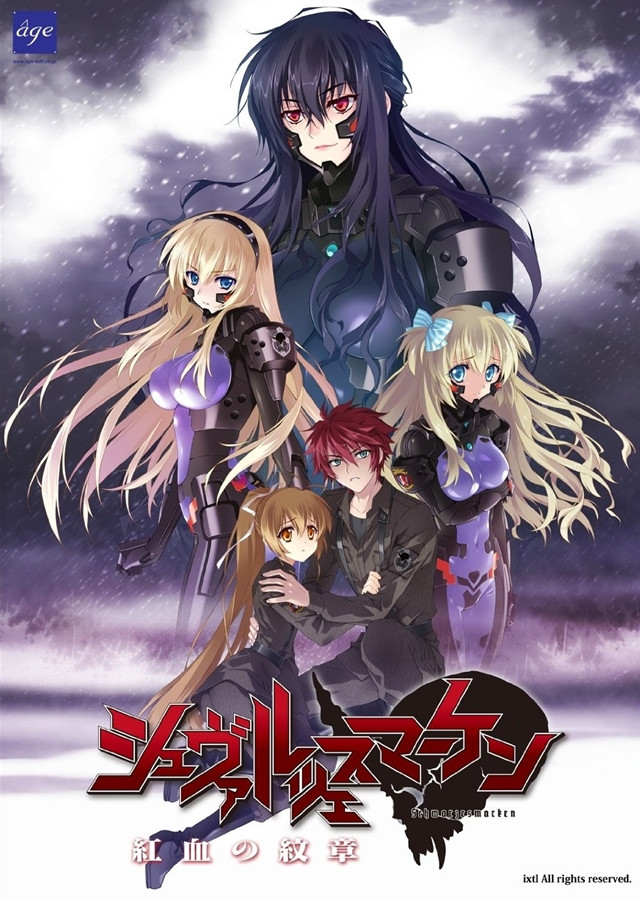 Review dan Sinopsis Anime Schwarzesmarken Black Marks TTT