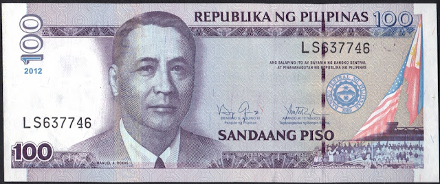 Philippines 100 Piso 2012 P# 194d