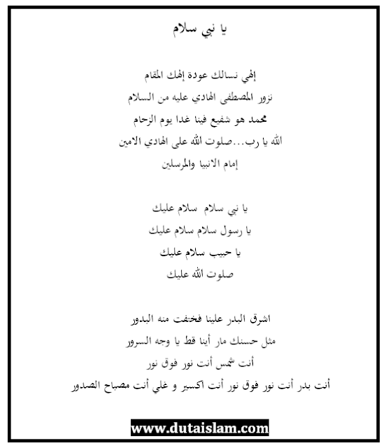 Ya Nabi Salam Lirik Teks Nasida Ria Warta Batavia