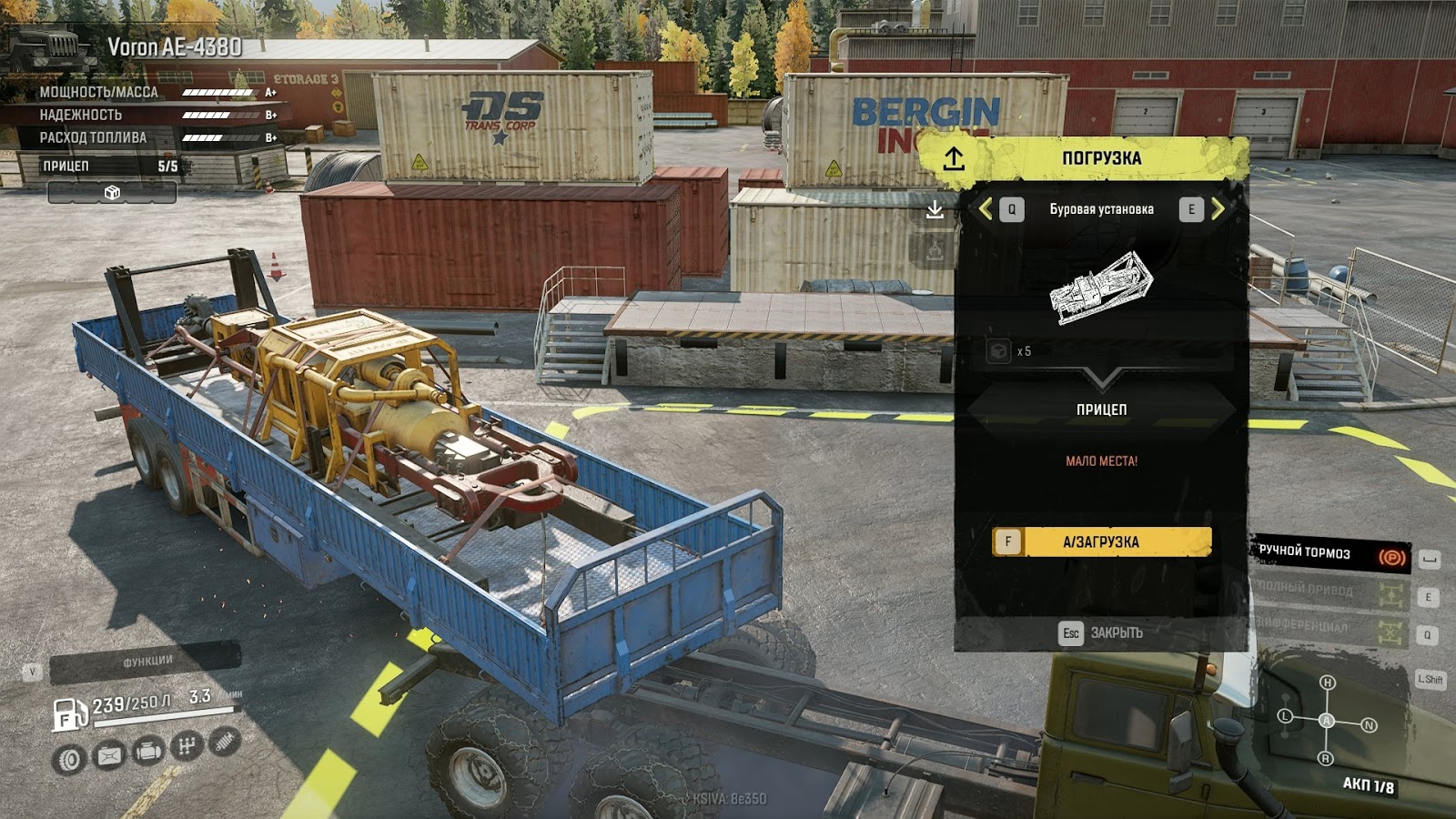 Snowrunner буровая установка. буровая площадка snowrunner. колоб 74941. строительная платформа сноу раннер. запасные запчасти snowrunner.