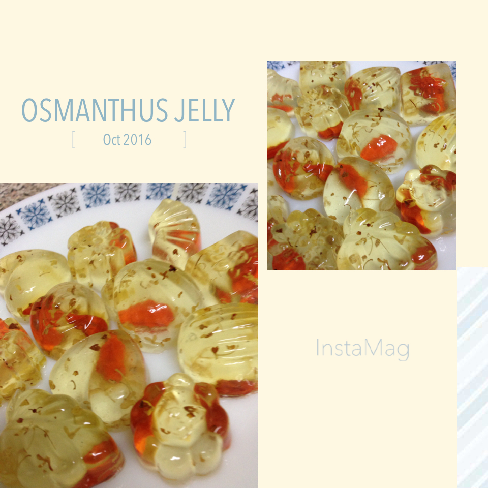 MYHUMBLEKITCHEN OSMANTHUS JELLY