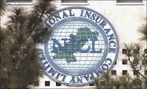 National Insurance Company Limited (NICL) Recruitment 2015   