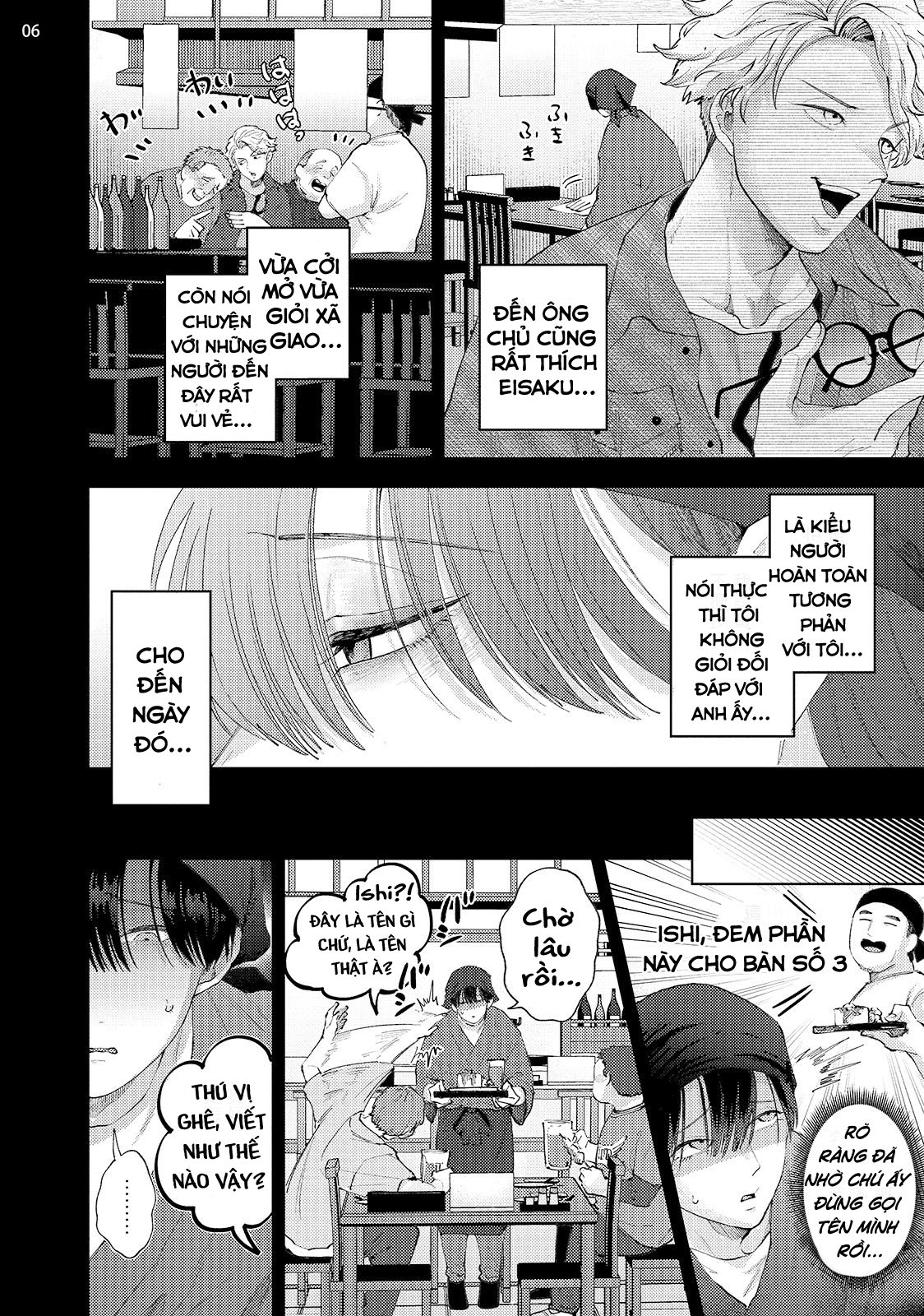 Đọc truyện Phái tiên phong và kẻ cuồng theo dõi - Chapter 1