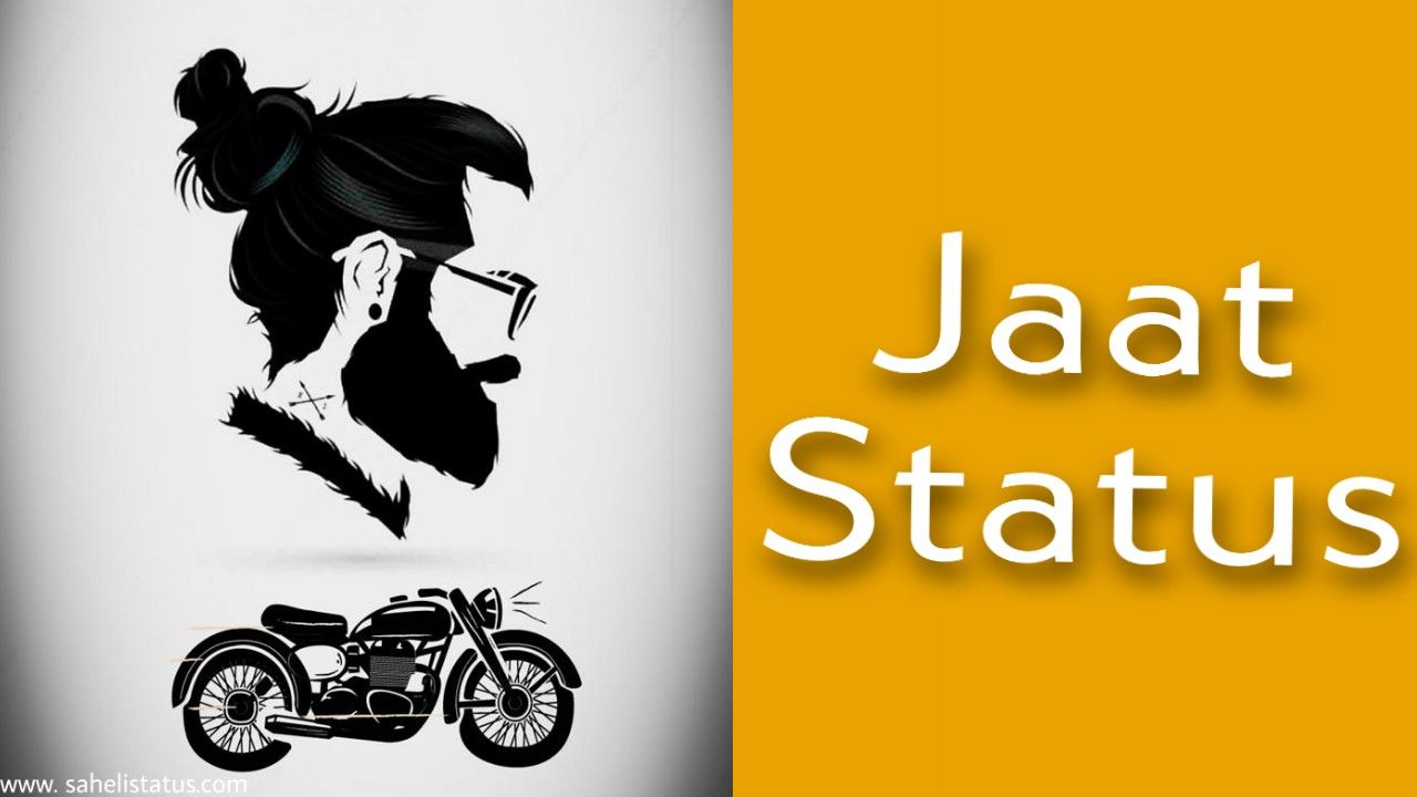Jaat Status in Hindi [100+ BEST & LATEST] JAAT Shayari [2021] Saheli