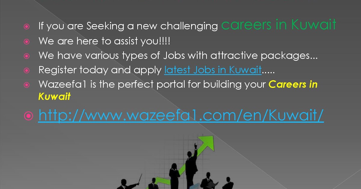Jobs in Kuwait Find Latest Jobs in Kuwait Wazeefa1