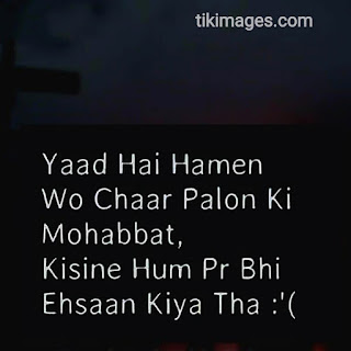 breakup images with shayari hindi hd download free for whatsapp breakup images with shayari hindi hd download free for whatsapp