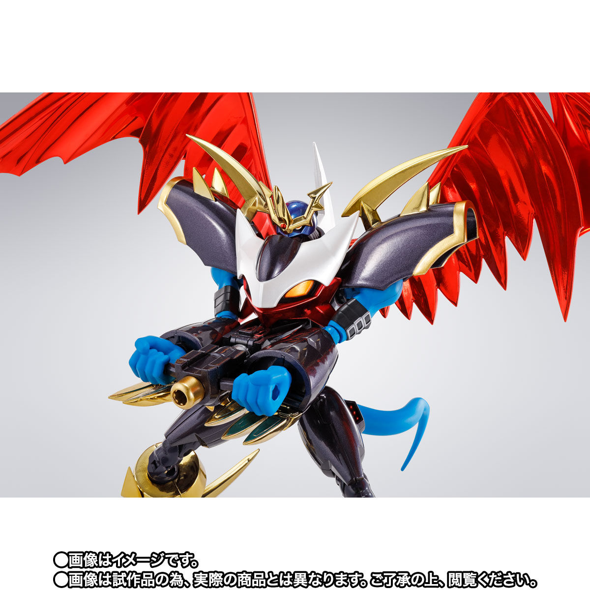 S.H.Figuarts Imperialdramon -Premium Color Edition-