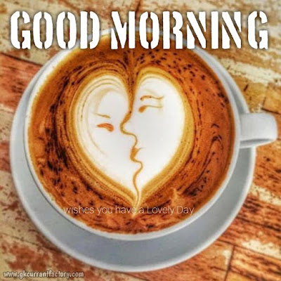 Beautiful Good Morning Coffee Images, Pics With Love Free Download Good Morning Coffee Images, Good Morning Coffee Pic, Good Morning Images Of coffee, Good Morning Images Coffee, Good Morning coffee Love, Good Morning Images With Hot Coffee Free Download