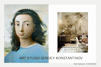 Art studio Sergey Konstantinov
