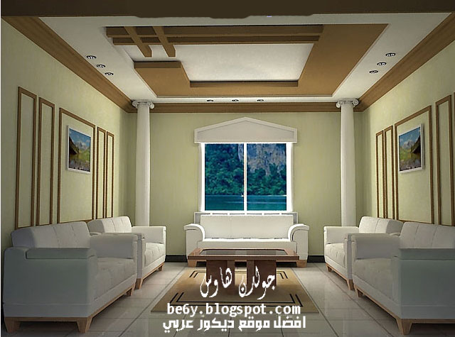 اجمل صور ديكور جبس للاسقف صور ديكور اسقف جبس مودرن