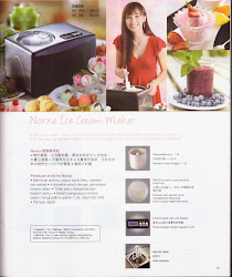 cream ice amway maker noxxa line