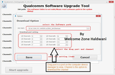 How To Use Qualcomm Software Upgrade tool