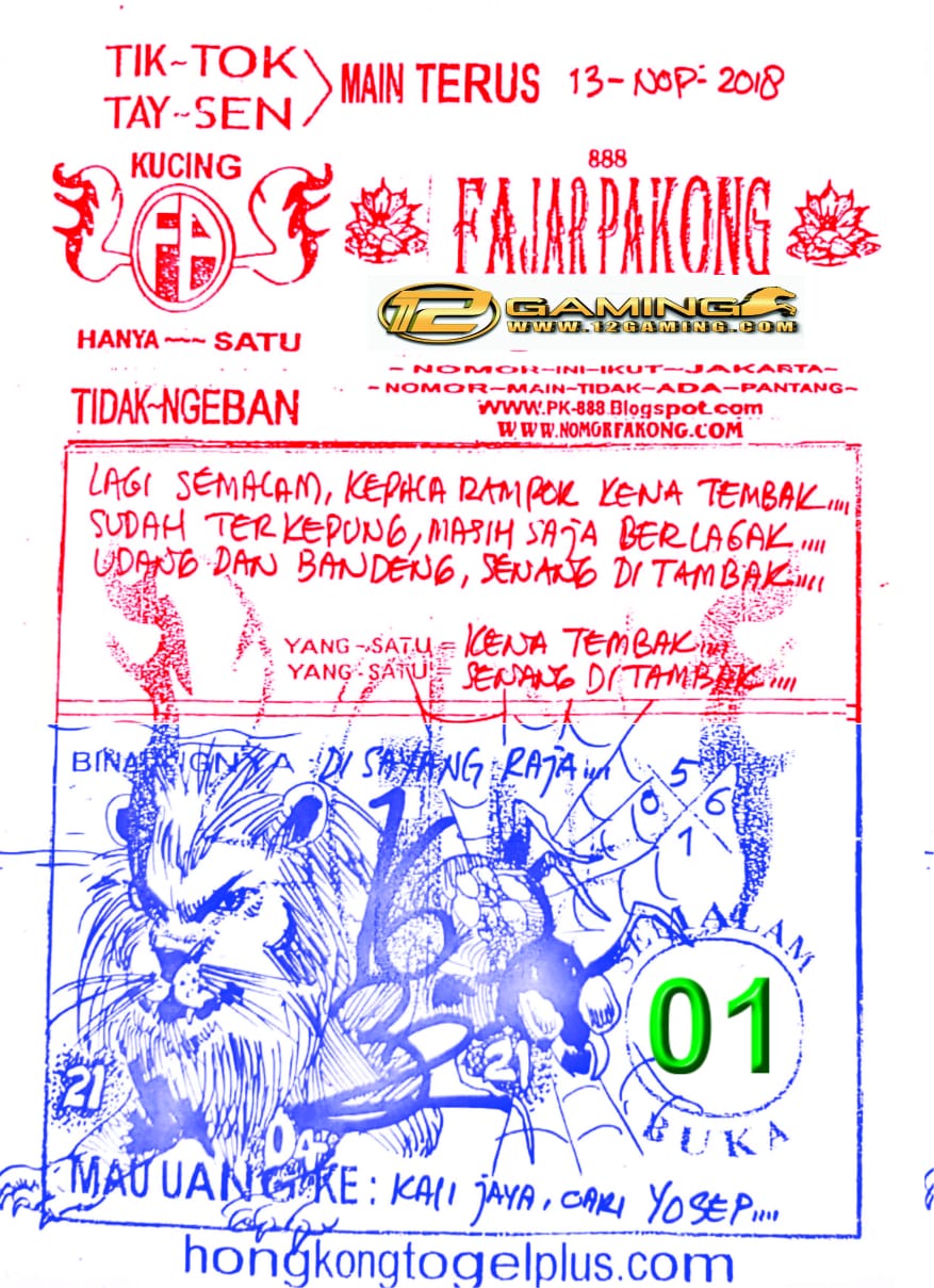 Hongkongtogelplus Com Pk 888