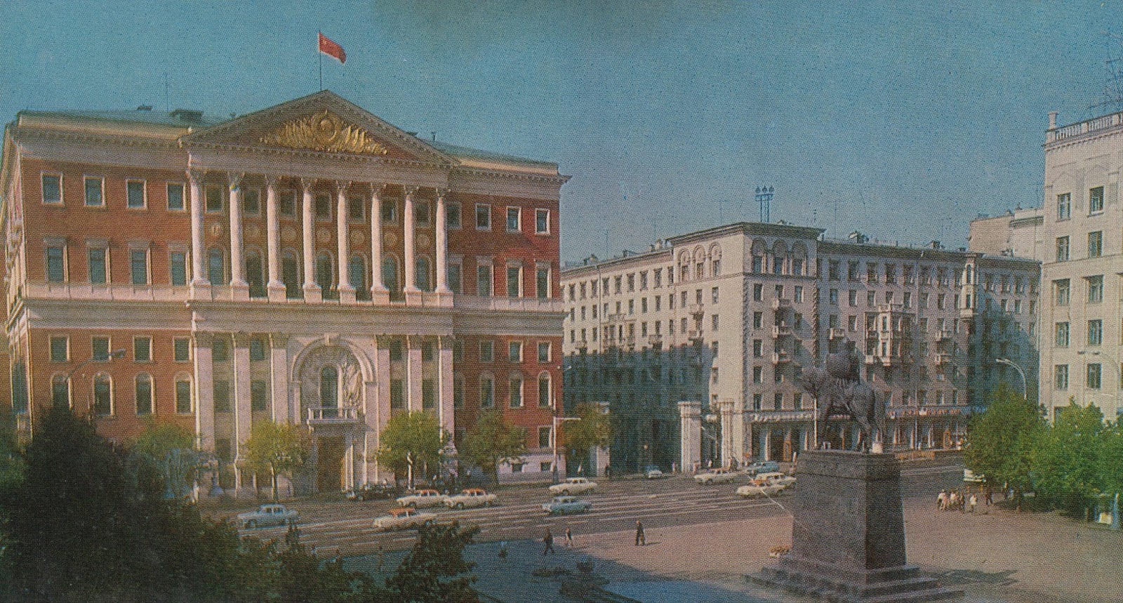 The Left Chapter Soviet Moscow 1971 21 Vintage Images from Lenin to