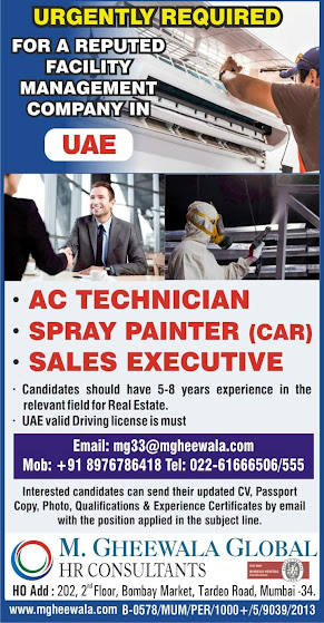 Gulf%2BJob%2BPaper%2B%25281%2529