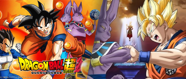 Dragon Ball Z La Batalla de los Dioses descargar mega mediafire - Dragon Ball Z - La Batalla de los Dioses [(Latino / Japonés / Ingles / Castellano) 1080P] [MG - MF +]