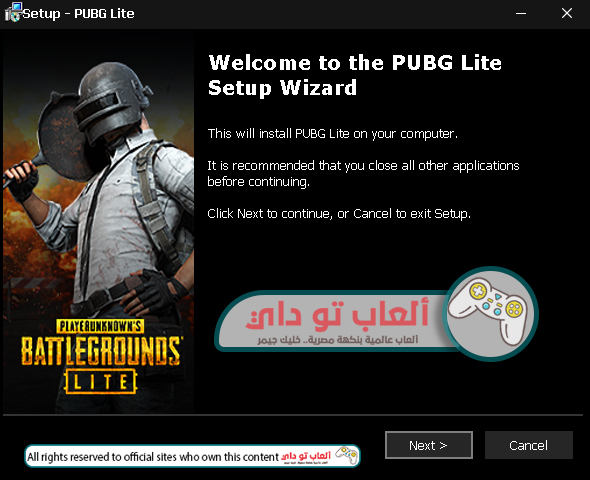 تحميل لعبة ببجي لايت للكمبيوتر Download Pubg Lite PC 2019 تحميل مجاني 100% تحميل لعبة ببجي لايت للكمبيوت,تحميل لعبة ببجي لايت,لعبة ببجي لايت,ببجي موبايل,تحميل ببجي موبايل