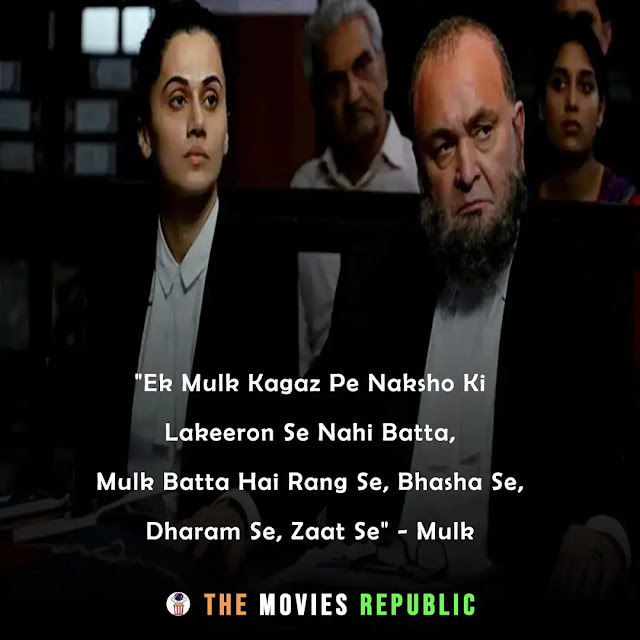 patriotic bollywood movies dialogues, patriotic bollywood movies quotes, patriotic bollywood movies shayari, patriotic bollywood movies status, desh bhakti dialogues from bollywood movies, desh bhakti quotes from bollywood movies, desh bhakti shayari from bollywood movies, independence day dialogues quotes dialogues, republic day dialogues quotes dialogues