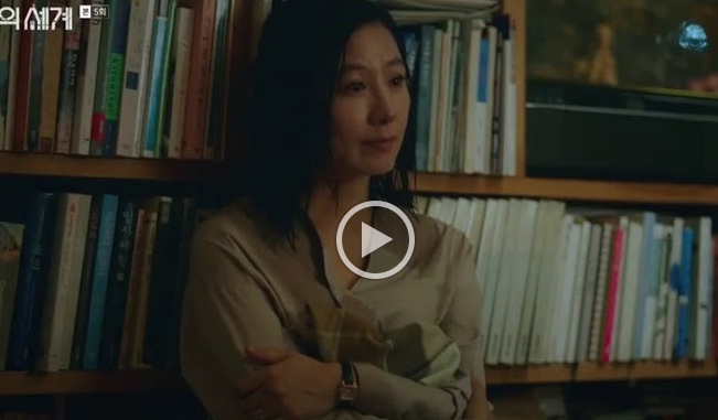 The World of the Married Episode 5 The World of the Married Episode 5