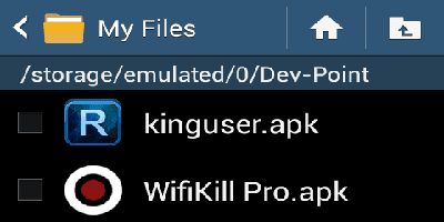 تحميل تطبيـ ( kinguser و Wifi Kill ) ـقين برنامج WifiKill