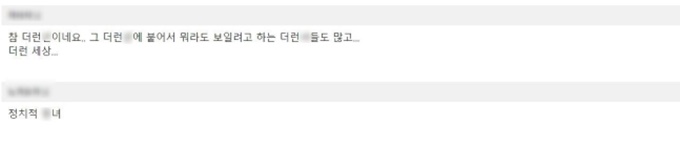 이 이미지는 대체 속성이 비어있습니다. 그 파일 이름은 %25ED%2581%25B4%25EB%25A6%25AC%25EC%2595%2599.jpg입니다