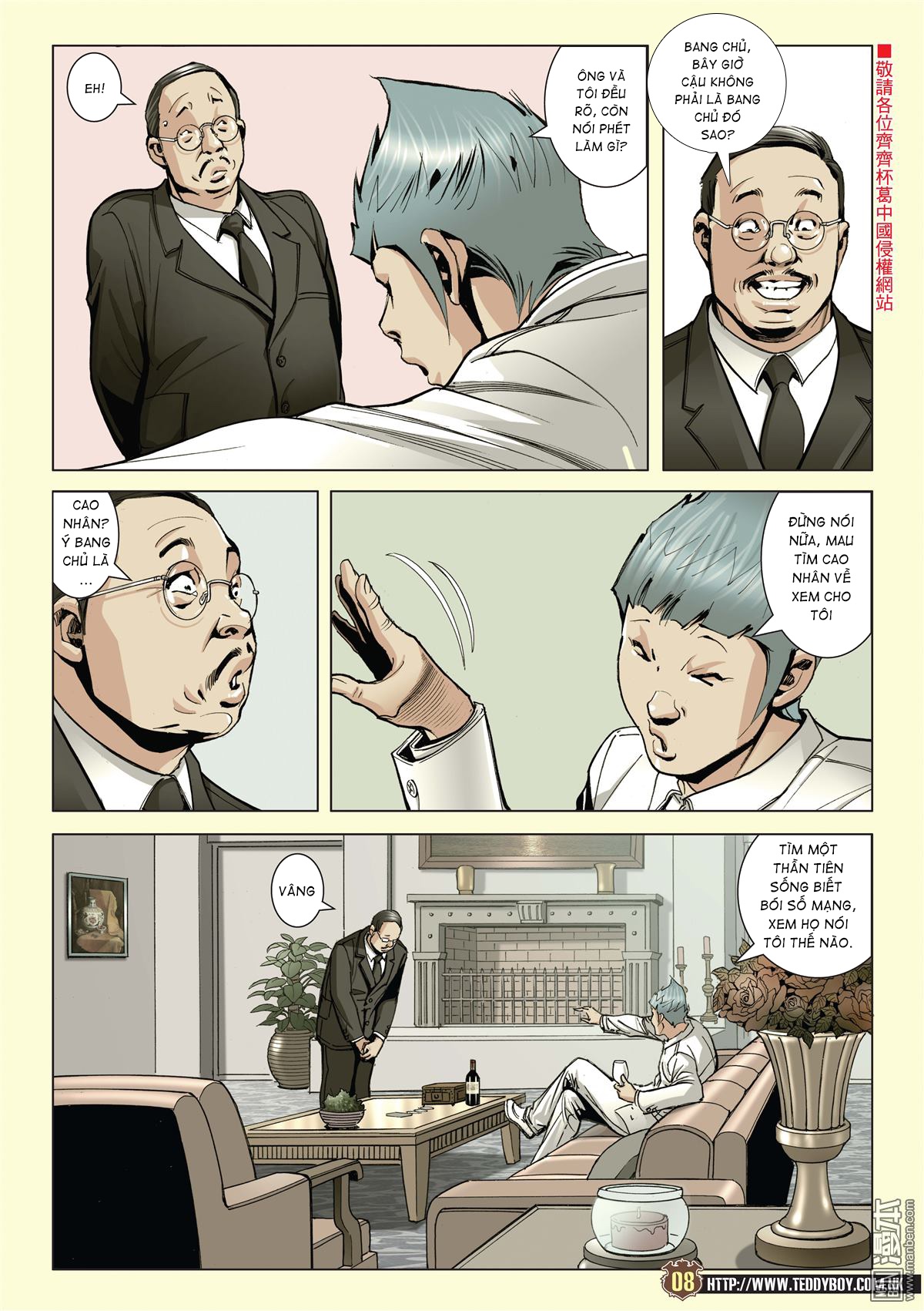 Người Trong Giang Hồ Chap 2076 - Truyen.Chap.VN