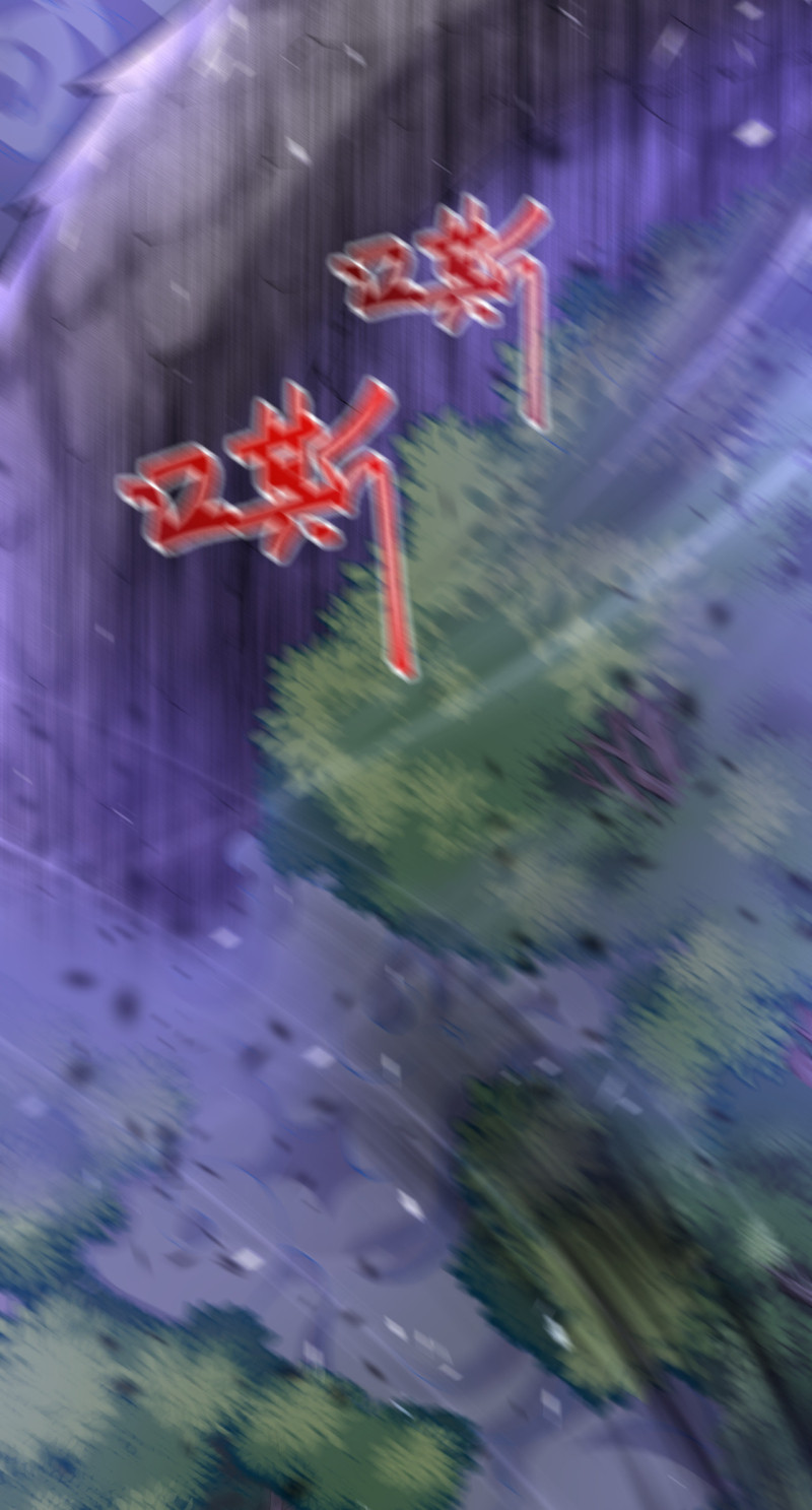 Kiếm Vực Vô Địch chapter 2 - Trang 22