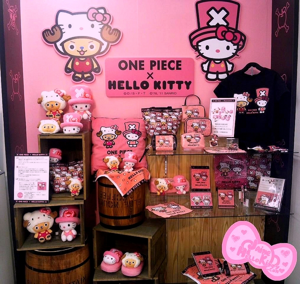 Flying Vibes One Piece x Hello Kitty