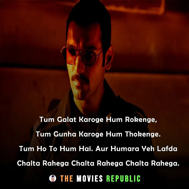 shootout at wadala movie dialogues, shootout at wadala movie quotes, shootout at wadala movie shayari, shootout at wadala movie status, shootout at wadala movie captions