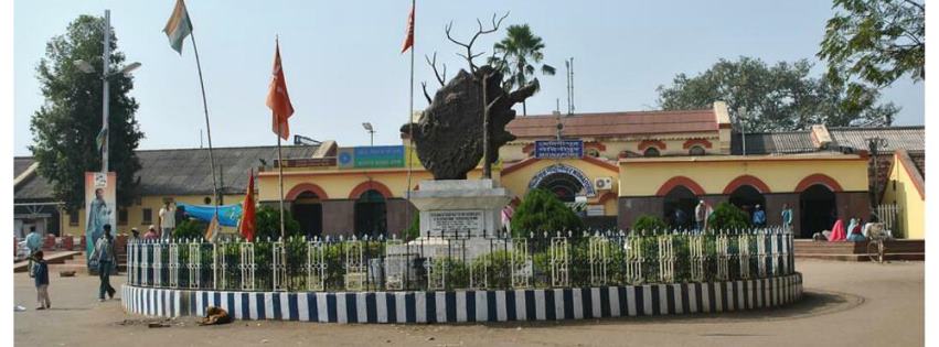 kharagpurmylove West Midnapore