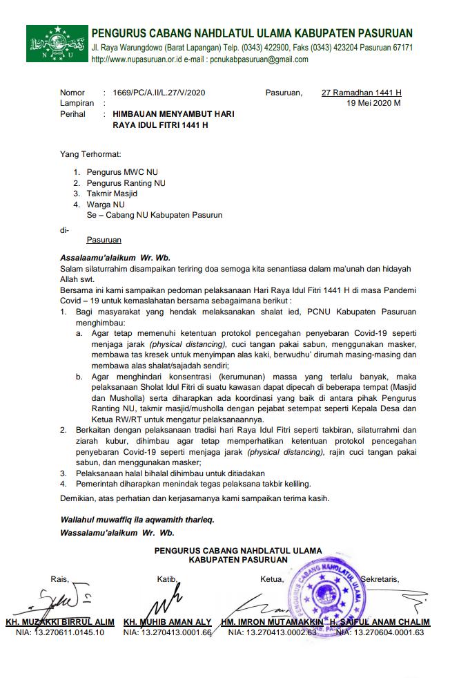 4 Poin Himbauan Menyambut Hari Raya Idul Fitri 1441 H Pcnu Kabupaten Pasuruan Mwc Nu Kecamatan Nguling