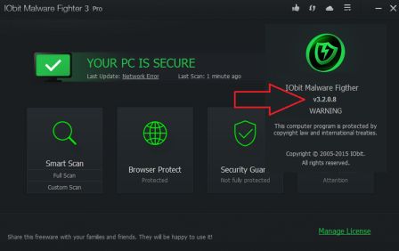 Iobit Iobit