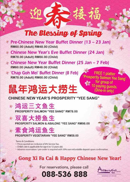 Media Tossed Prosperity ‘Yee Sang’ to Good Fortune at Avangio Hotel Kota Kinabalu Media Tossed Prosperity ‘Yee Sang’ to Good Fortune at Avangio Hotel Kota Kinabalu