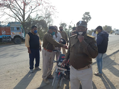 विकास कार्य में प्रगति, AnjNewsMedia, Progress in development, And Corona Abhiyan