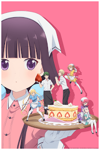 Blend S