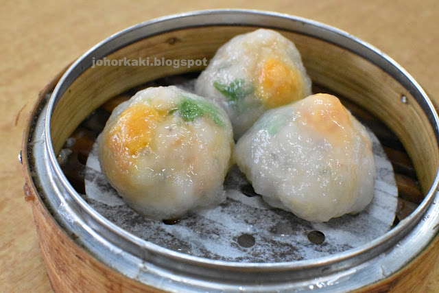 The Most Popular Dim Sum in Johor - Gim Cheng in Taman Daya 锦成茶楼 Gim-Cheng-Dim-Sum-Taman-Daya-Johor-锦成茶楼