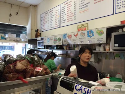 Cam Huong Cafe in Chinatown Oakland, California