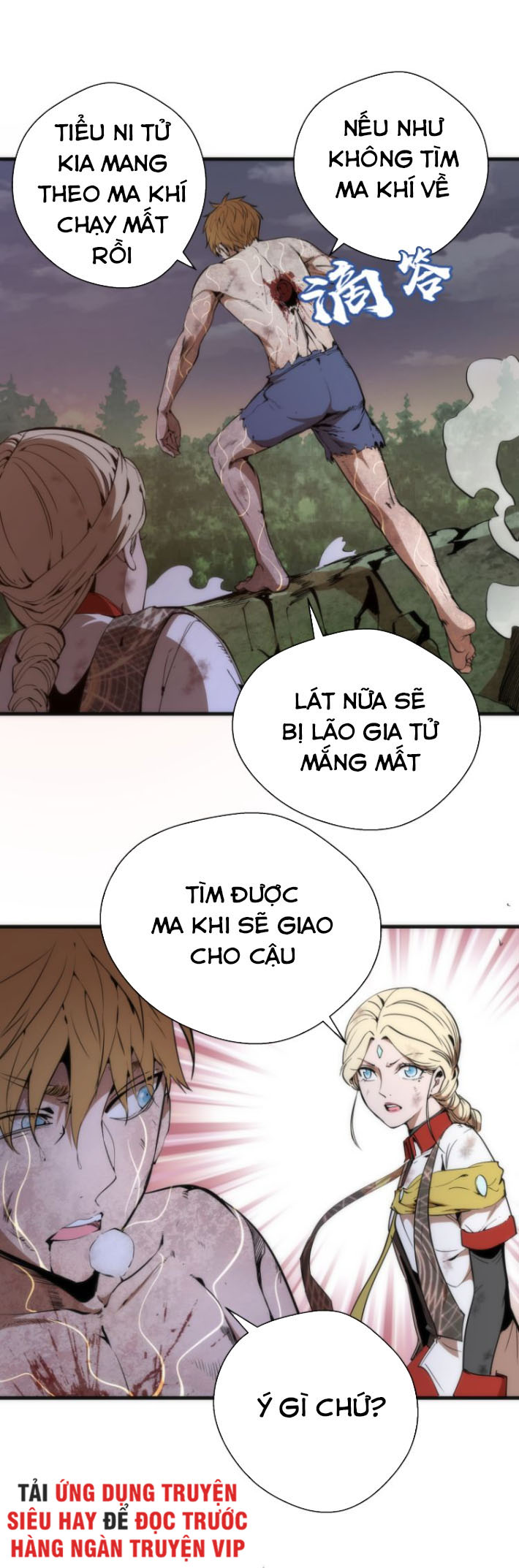 Cao Đẳng Linh Hồn Chapter 105 - AB Truyện