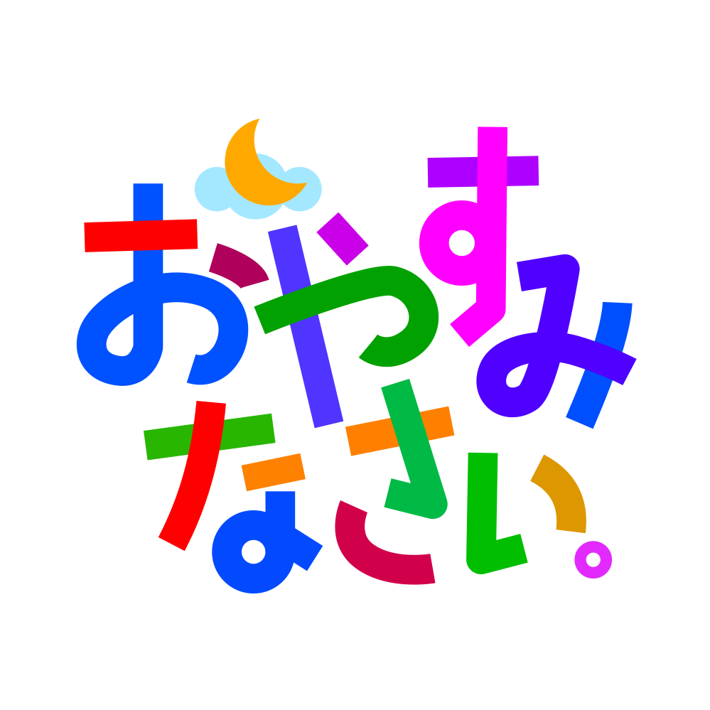 LINEスタンプ
