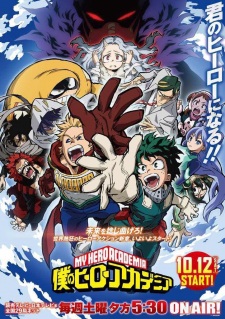 Boku no Hero Academia Season 4 BD Batch Subtitle Indonesia - TOFANSUB