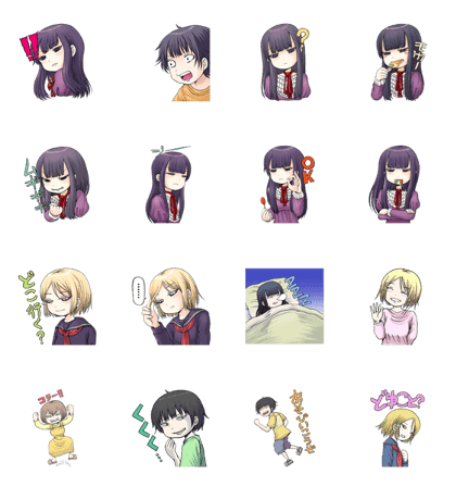 Line Creators Stickers Hi Score Girl Line Creators Stickers Hi Score Girl