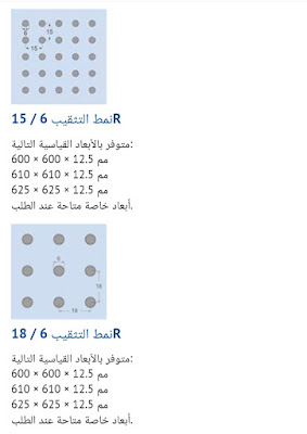 %25D9%25A2%25D9%25A0%25D9%25A2%25D9%25A1%25D9%25A0%25D9%25A3%25D9%25A0%25D9%25A1 %25D9%25A1%25D9%25A6%25D9%25A2%25D9%25A9%25D9%25A5%25D9%25A2