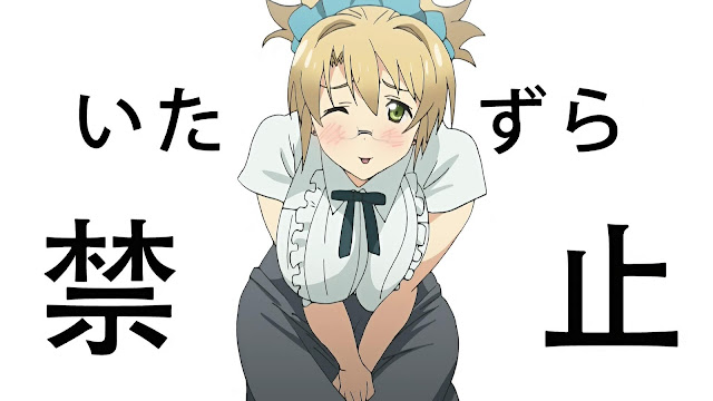 boku to misaki sensei uncensored boku to misaki sensei uncensored