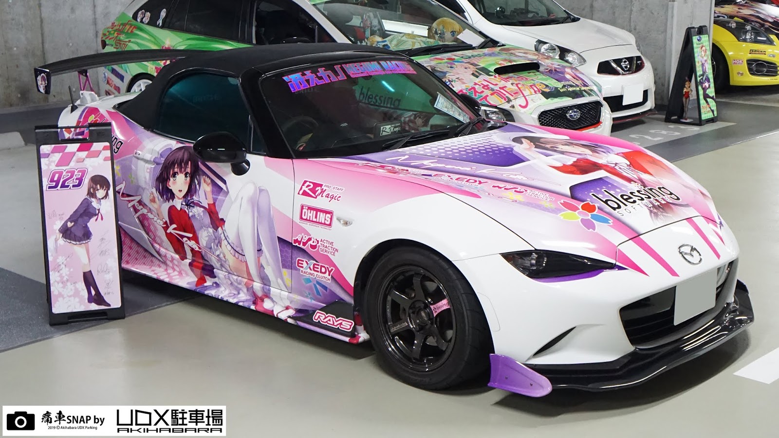 痛車 痛単車 カスタムバイク紹介 秋葉原udx駐車場ブログ 秋葉原udx駐車場 痛車snap No 5298 ミヤビックさん 千葉県 冴えない彼女の育て方 加藤恵仕様 Mazda Ndロードスター