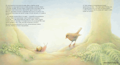 Книжки под елку