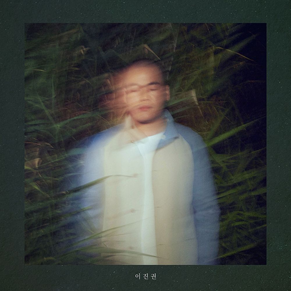 Lee Jin Kwon – 다시 돌아간 대도 – Single