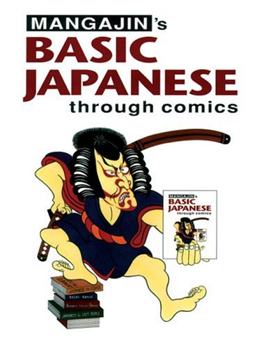 Mangajin's Basic Japanese Through Comics pdf download - KHANBOOKS