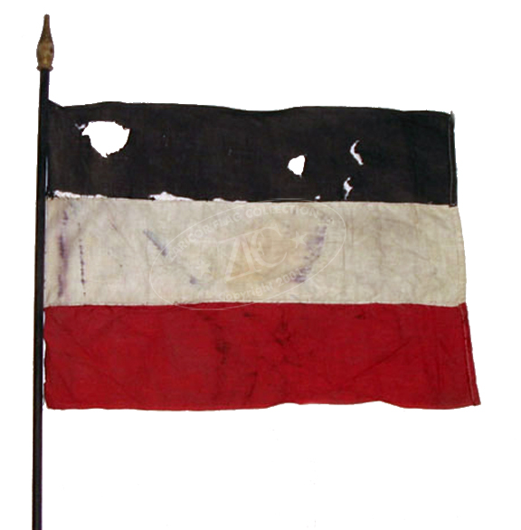 Самый древний флаг. Флаг Германии 1917. Германская Империя Flag. Флаг германской империи 1867. Флаг Германии 1918.